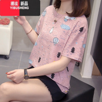 YIBUSHENG2024装加大码短袖T恤女胖mm遮肚子宽松显瘦休闲百搭上衣女
