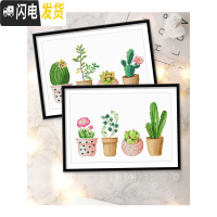 三维工匠十字绣2019新款线绣植物花卉客厅卧室自己绣手工小件手工简单绣 [生态棉3股尺寸50*38cm][单幅2310]