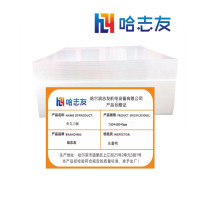 哈志友亚克力板 740×450×5mm设计新颖,光亮耀眼,优质材料,支持定制