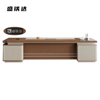 盛铁达 长条办公桌2800*2000*750mm STD-XXCT01 张