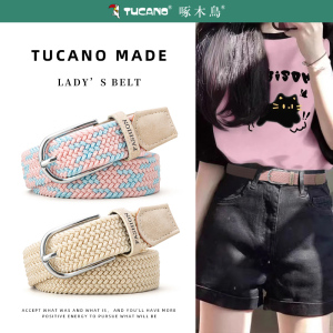 啄木鸟皮带女新款百搭帆布牛仔裤腰带韩版弹力编织免打孔针扣裤带