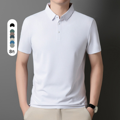 男装新款冰丝无痕T恤男士polo户外休闲冰感商务翻领纯色短袖T恤男