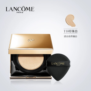 LANCOME兰蔻 菁纯精华气垫110珍珠白 13g(含粉芯+粉盒)