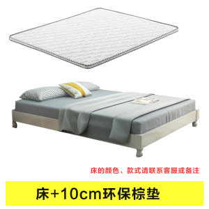森美人实木榻榻米无床头橡木床架1.5米1.8儿童日式矮床酒店公寓高箱储物
