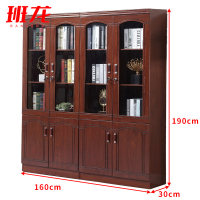 班龙书柜储物柜四门台