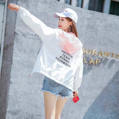 防晒衣女百搭学生2021年夏季韩版短款宽松连帽薄外套男兵女将