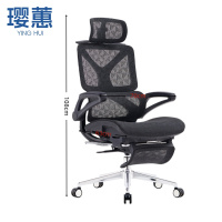 璎蕙办公椅70*63*108cm把