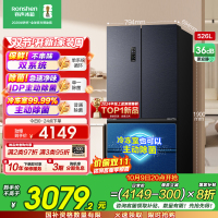 容声526升双净双系统法式多门冰箱家用风无霜变频一级能效大容量嵌入式主动除菌BCD-526WD1MPA