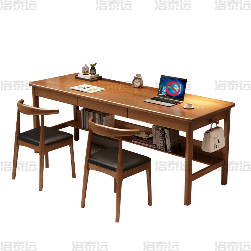 洛泰远 LTY4022926 胡桃色实木双人书桌简约电脑桌学习桌1.8米办公桌长条桌含两把牛角椅