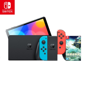 任天堂(Nintendo)Switch 家用体感游戏机 掌上游戏机 续航增强OLED 红蓝 日版+塞尔达王国之泪游戏卡