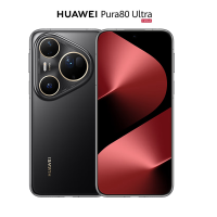 华为 Pura 80 Ultra 16GB+512GB 鎏光黑 一英寸高动态主摄 超大底双长焦 100W超级快充 昆仑玻璃 120Hz刷新率 华为P80 pro智能手机