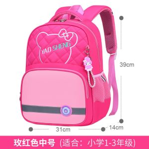 小学生书包1-3-6年级儿童书包男幼儿园防水双肩背包女8