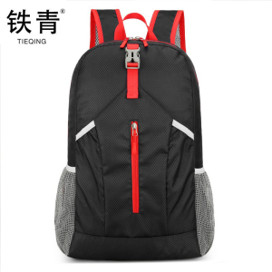 铁青折叠双肩包B62 个