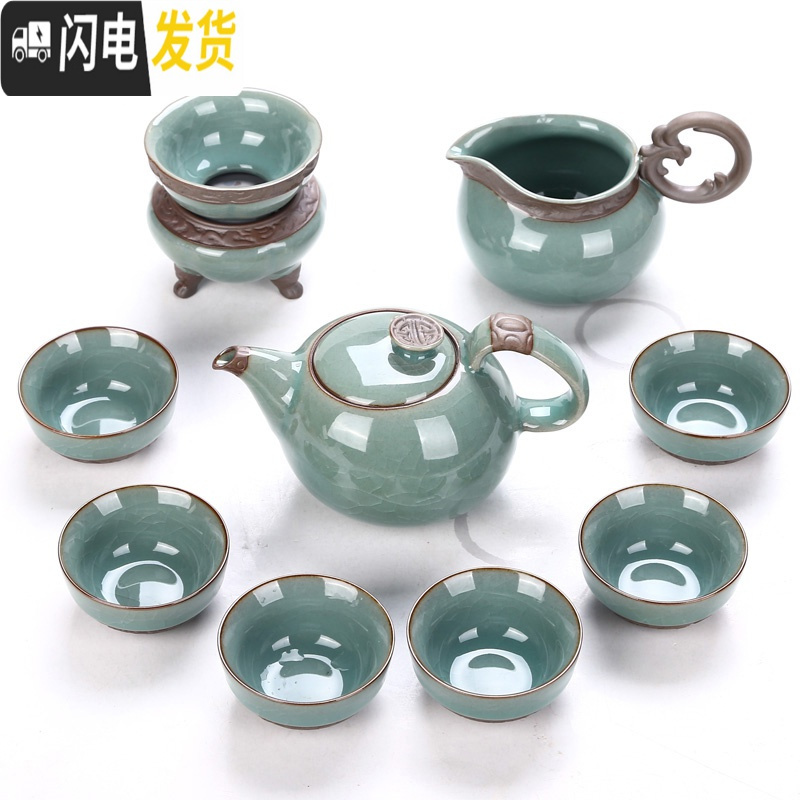 三维工匠 开片瓷器哥窑陶瓷整套功夫茶具套装礼盒装家用茶壶茶杯送礼 哥窑贤人指路