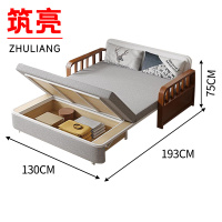 筑亮 沙发床 130cm灰色可储物款 张