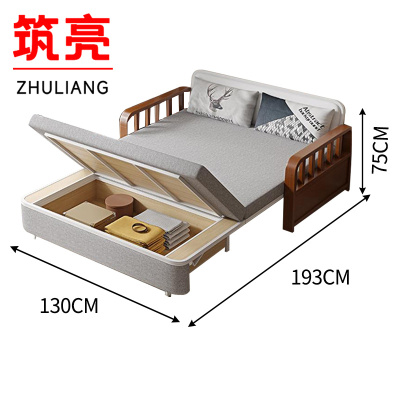筑亮 沙发床 130cm灰色可储物款 张