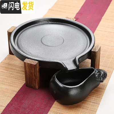 三维工匠家用石磨茶盘黑陶粗陶手绘紫砂哥窑汝窑功夫茶具陶瓷茶台茶托干泡 石磨小茶盘*1 20件