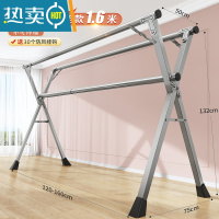 敬平晾衣架落地折叠升降室内伸缩免打孔户外防风宿舍铝合金阳台晾衣架 超厚不锈钢1.62M三杆+30风勾 大