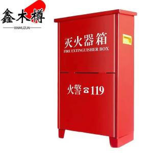 鑫木樽灭火器箱4kg个