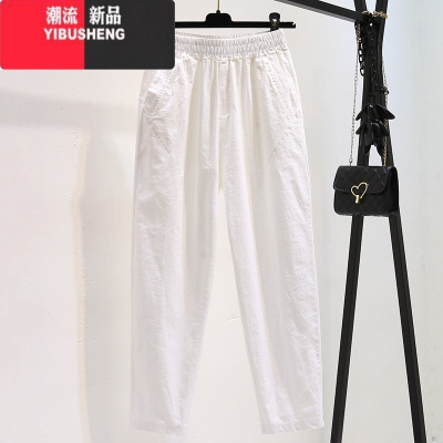 YIBUSHENG2024季薄款棉麻休闲裤女高腰显瘦百搭白色宽松九分阔腿哈伦裤子