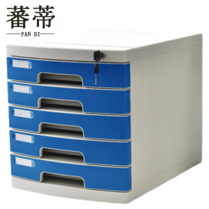 蕃蒂