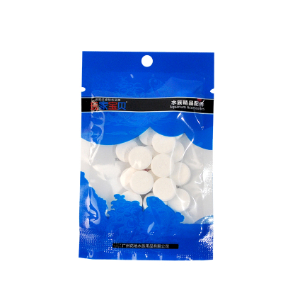 CO2片鱼缸水族箱造景水二氧化碳营养片水溶型肥料