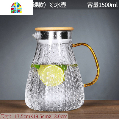 冷水壶玻璃凉水壶耐热高温可爱凉白开水杯家用大容量北欧扎壶套装 FENGHOU 1.0L不锈钢盖-九菱(矮款)凉水壶