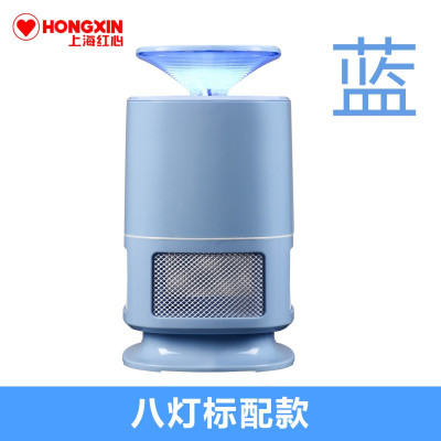 致达蛙灭蚊灯室内吸入式卧室静音家用灯灭蚊器芝明蛙三维工匠USB款白色蓝条（插电）