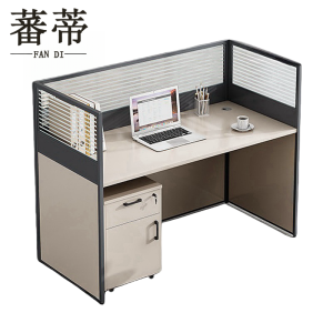 蕃蒂