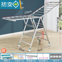 敬平阳台凉晾衣架杆落地折叠不锈钢晒衣服被子器卧室内挂毛巾架家用 1.7米大二层[轮子+防风条+夹子] 大