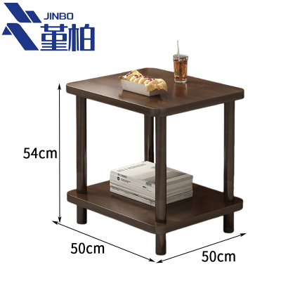 堇柏 茶桌 50cm 张