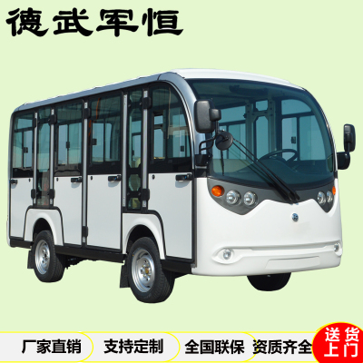 德武军恒LT电动四轮观光车四排11座封闭巡逻车景区摆渡车空调锂电