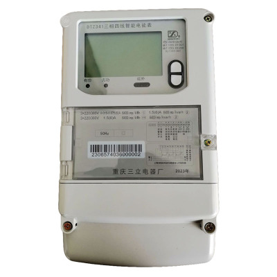 闪电 DTZY341-Z 三相四线费控智能电能表 3*220/380V 10(100)A