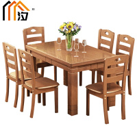 汐餐桌浅胡桃一桌六椅套
