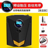 [补贴10%]电瓶车电动摩托车便携式车载打气筒汽车48V60V72V96V通用充气泵 电动车款温馨提示:适合电动车和自行