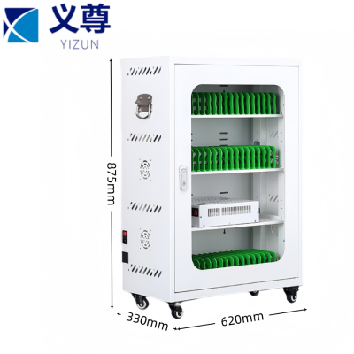 义尊 平板充电柜 FD-6 台