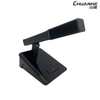 川河 无线数字会议代表单元 CHE-AC7018 只