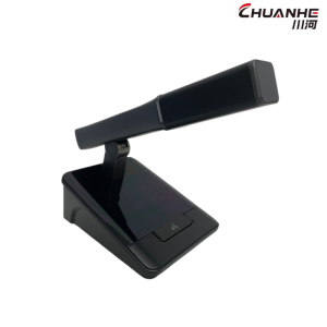 川河 无线数字会议代表单元 CHE-AC7018 只