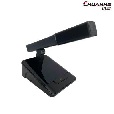 川河 无线数字会议代表单元 CHE-AC7018 只