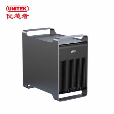 优越者5盘位磁盘阵列柜铝合金抽取盒柜箱80cmS303A