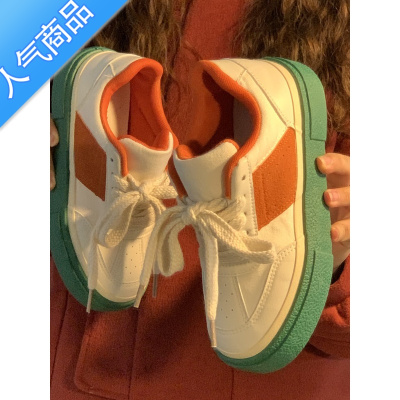 SUNTEK路十三复古胡萝卜色帆布鞋女春秋百搭港风小白鞋ins街拍休闲板鞋