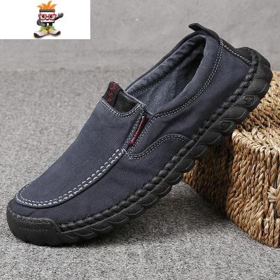 春秋老北京布鞋男中老年休闲鞋宽松透气爸爸牛筋底软底防滑帆布鞋闪潮
