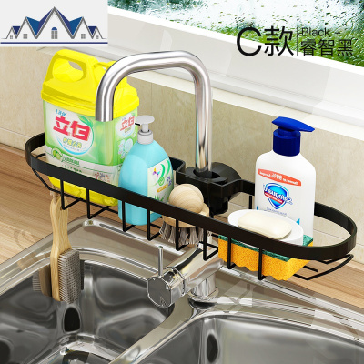 厨房水龙头置物架洗碗布水池海绵抹布沥水挂篮家用厨房用品收纳架 三维工匠