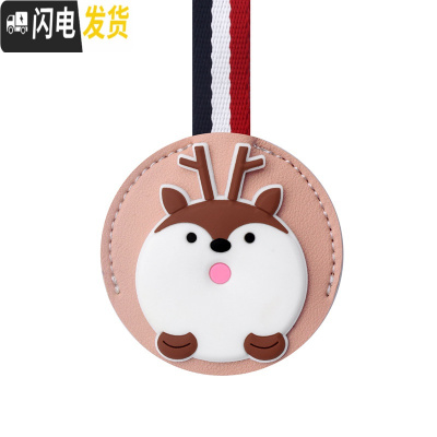 三维工匠汽车挂钩卡通多功能挂钩后座椅背挂钩隐藏车内创意车载可爱挂物钩 呵呵鹿圆粉单个