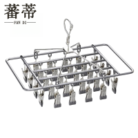蕃蒂不锈钢晾晒架28夹个