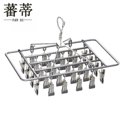 蕃蒂不锈钢晾晒架28夹个