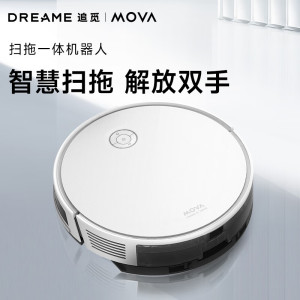 Mova追觅 智能扫地机器人扫托一体机拖地机 S800
