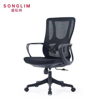 SONGLIM 盛松林 电脑椅 黑色旋转款 把