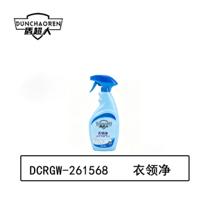 盾超人 DCRGW-261568 衣领净 喷雾型 500g 衣领净 (计价单位:提)