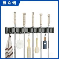豫众诺 拖把架挂钩 5卡6钩 个